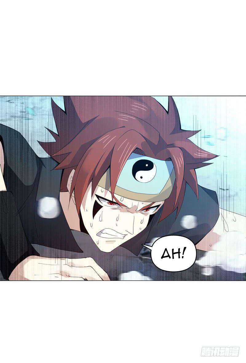 Heavenly God Mnemonic Chapter 41 - Page 18