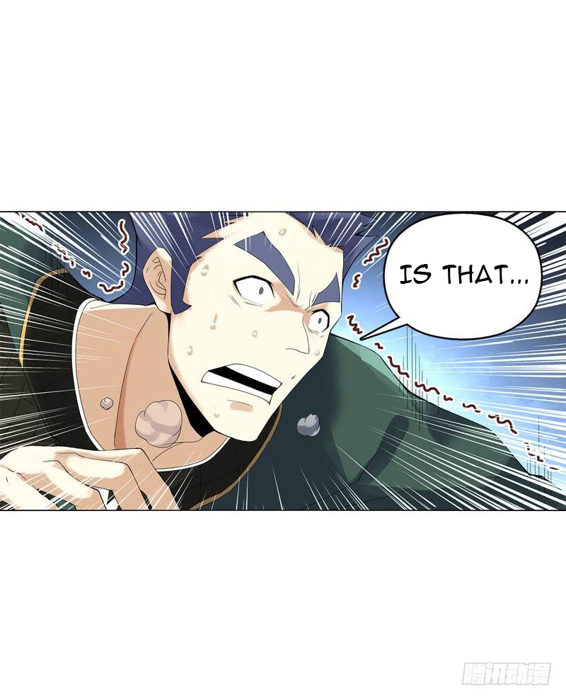 Heavenly God Mnemonic Chapter 41 - Page 28