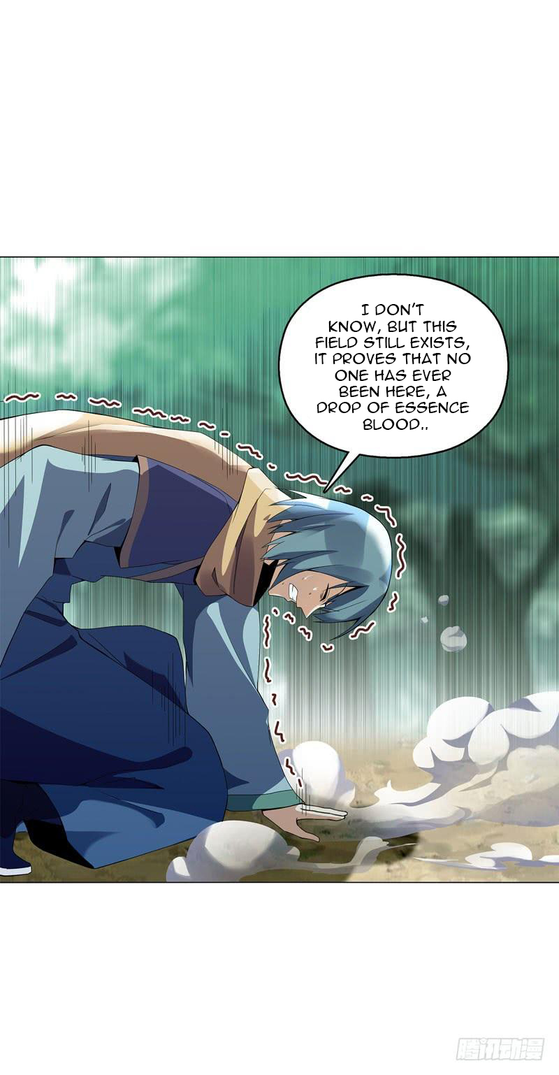 Heavenly God Mnemonic Chapter 41 - Page 30
