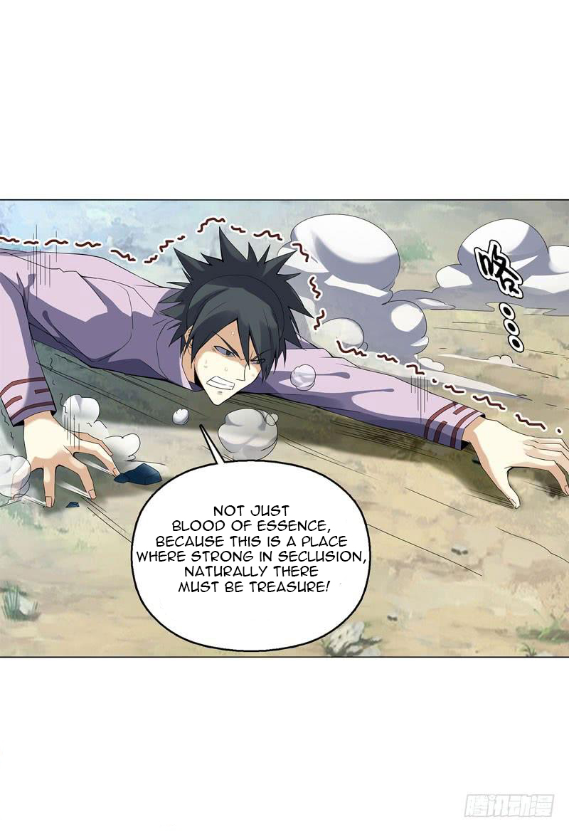 Heavenly God Mnemonic Chapter 41 - Page 31