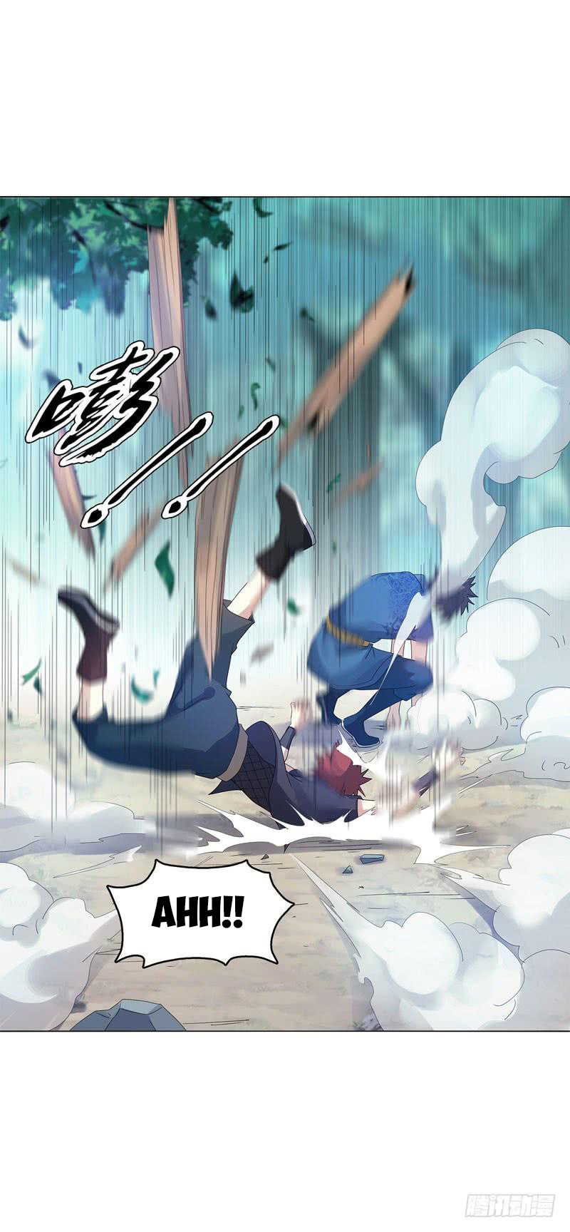 Heavenly God Mnemonic Chapter 41 - Page 8