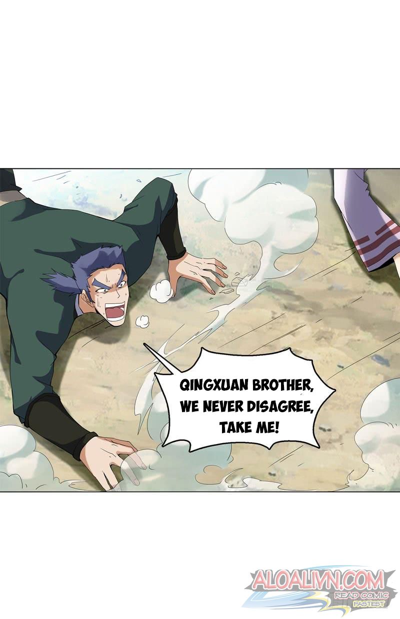 Heavenly God Mnemonic Chapter 42 - Page 12