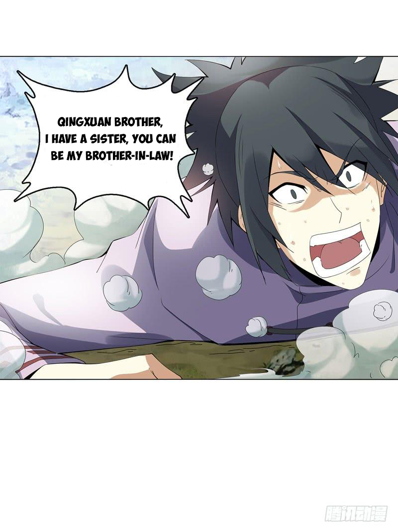 Heavenly God Mnemonic Chapter 42 - Page 13