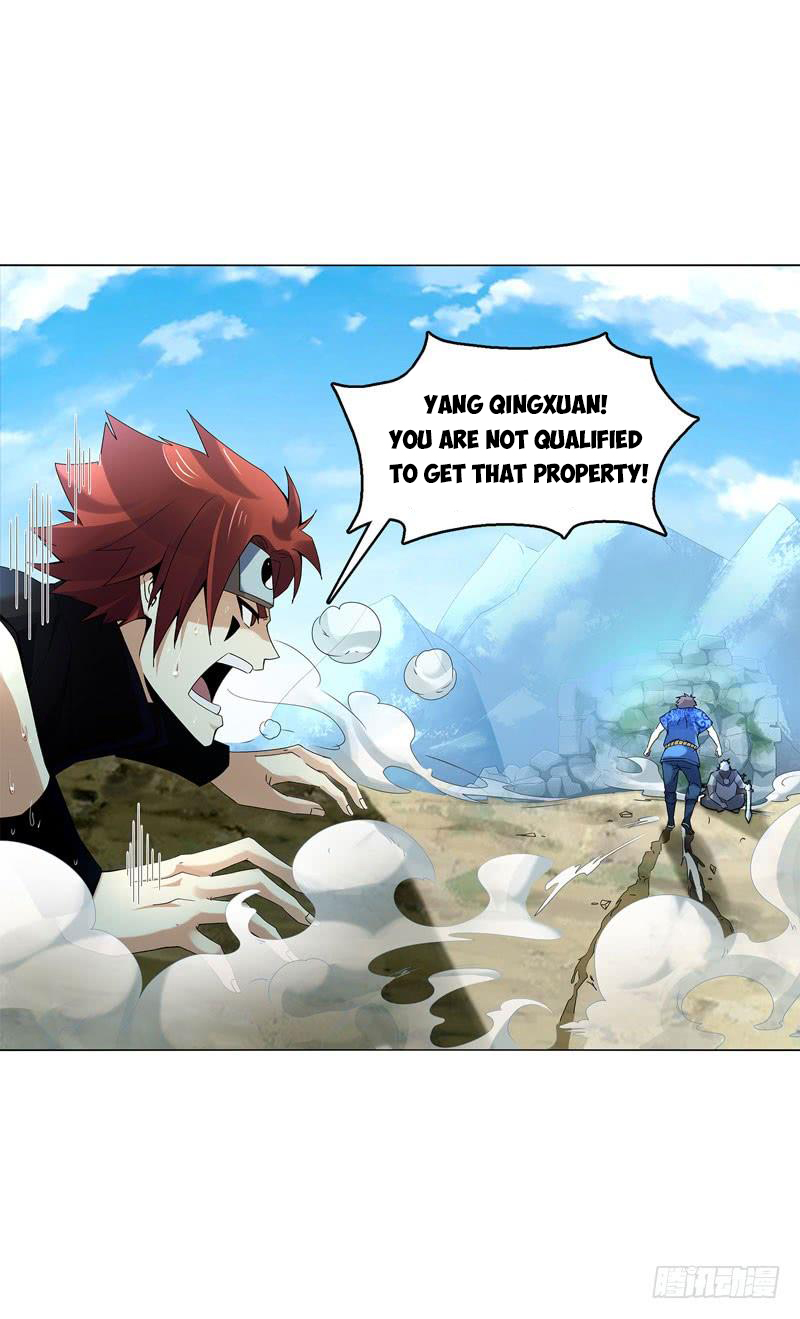 Heavenly God Mnemonic Chapter 42 - Page 2