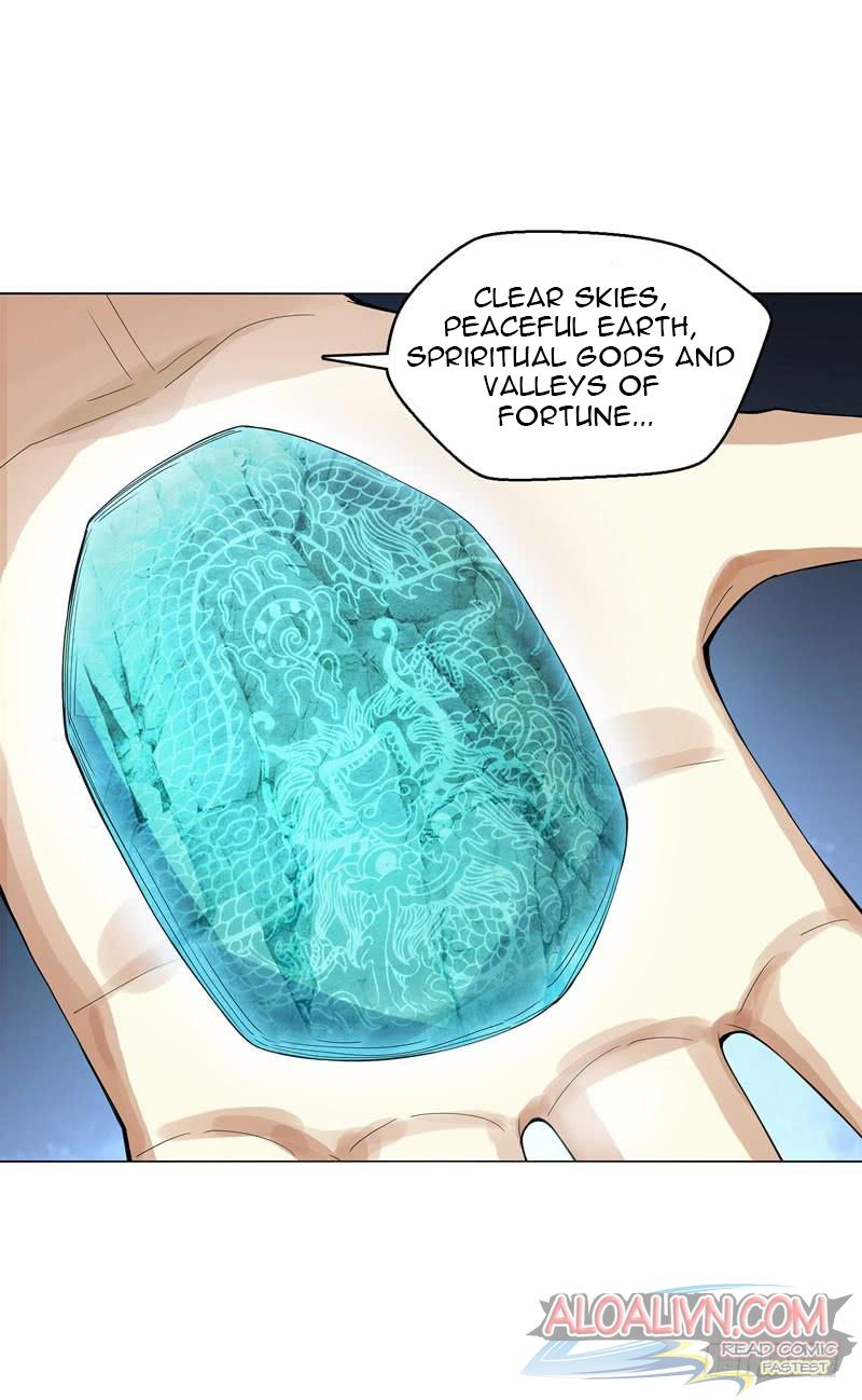 Heavenly God Mnemonic Chapter 42 - Page 21