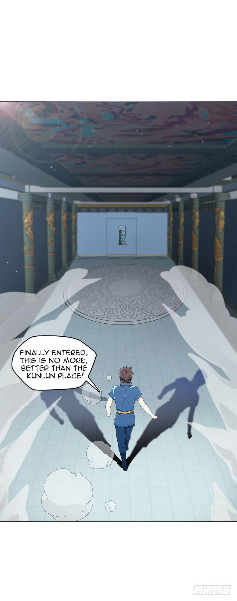 Heavenly God Mnemonic Chapter 42 - Page 28