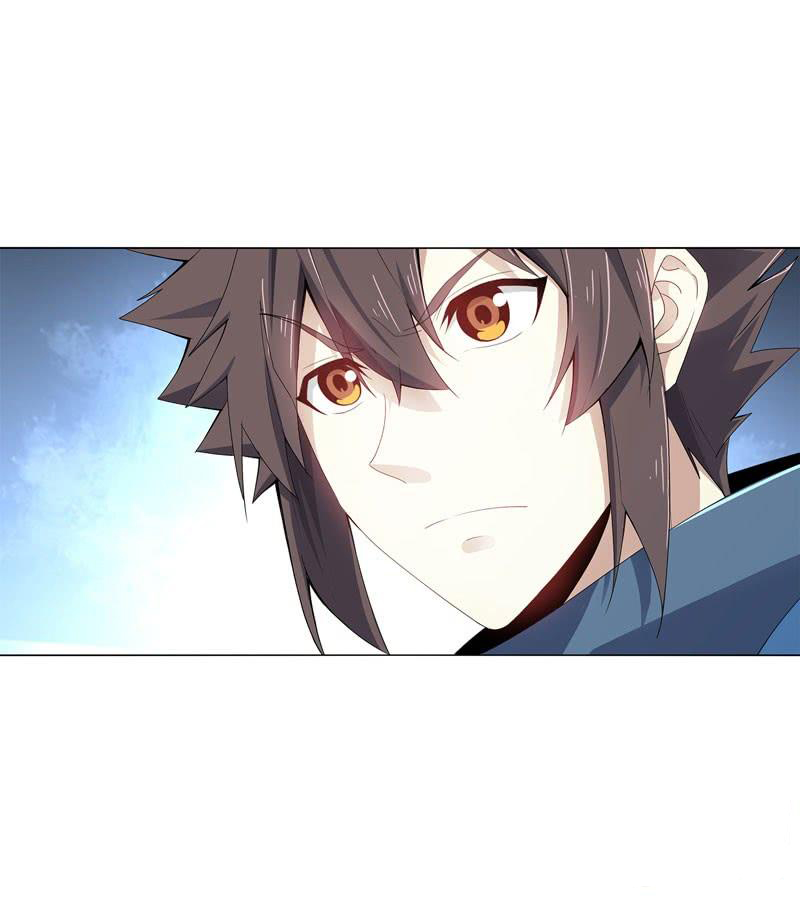 Heavenly God Mnemonic Chapter 42 - Page 31