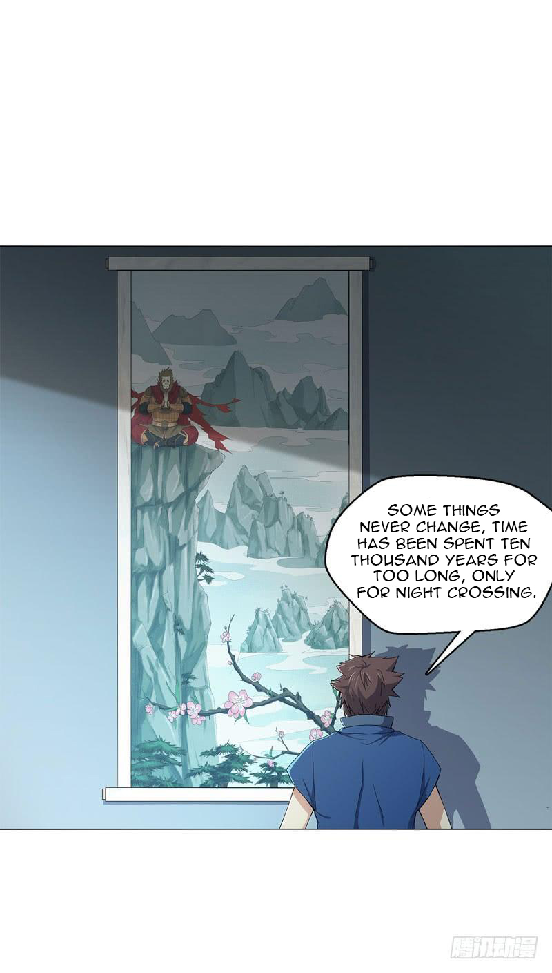 Heavenly God Mnemonic Chapter 42 - Page 32
