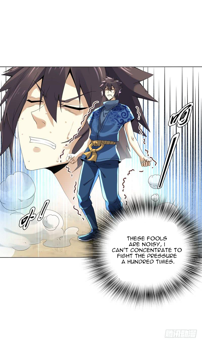 Heavenly God Mnemonic Chapter 42 - Page 4
