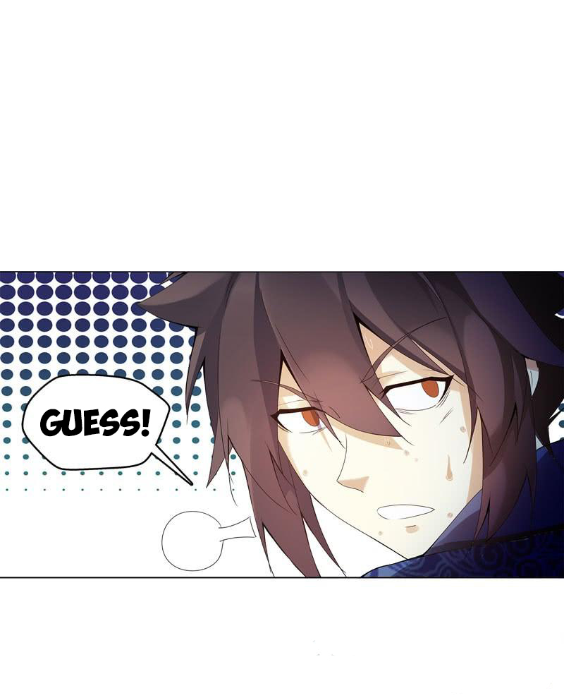 Heavenly God Mnemonic Chapter 42 - Page 7