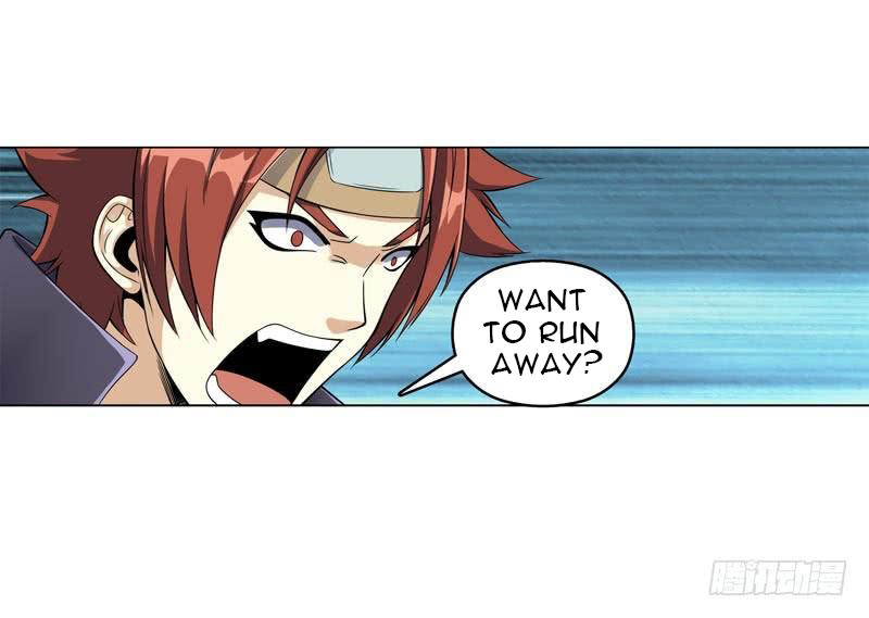 Heavenly God Mnemonic Chapter 45 - Page 1