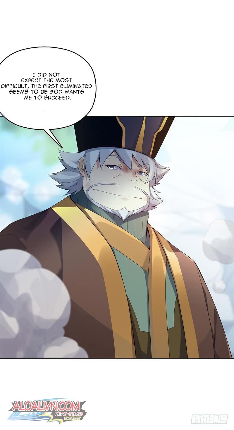 Heavenly God Mnemonic Chapter 45 - Page 16