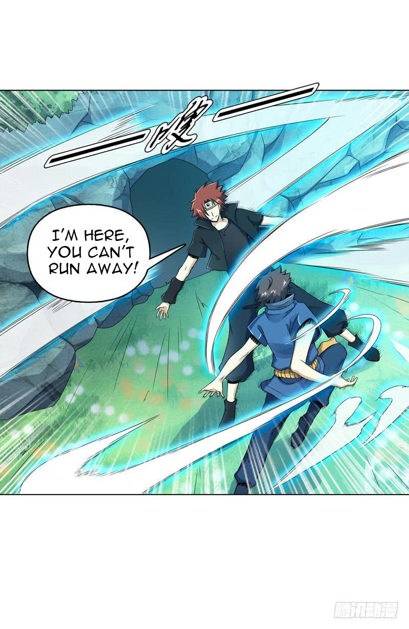 Heavenly God Mnemonic Chapter 45 - Page 2