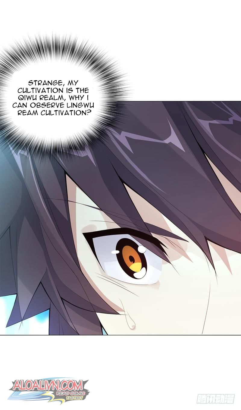 Heavenly God Mnemonic Chapter 45 - Page 22