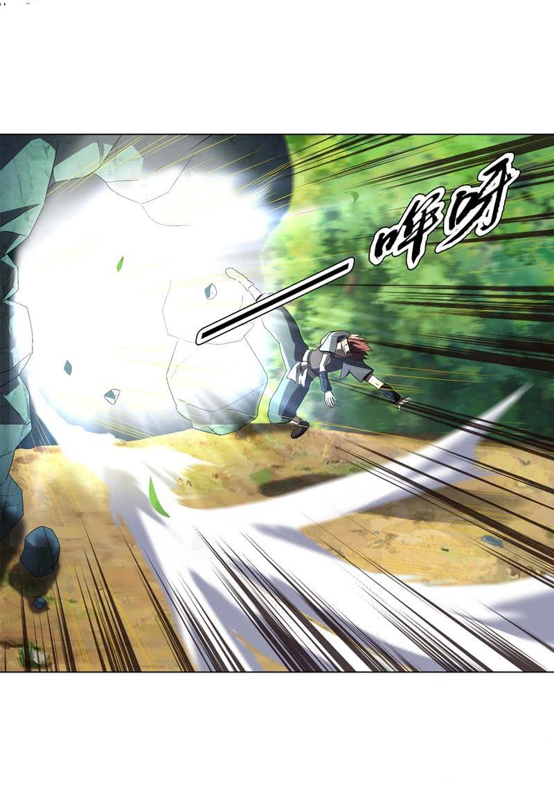 Heavenly God Mnemonic Chapter 45 - Page 7