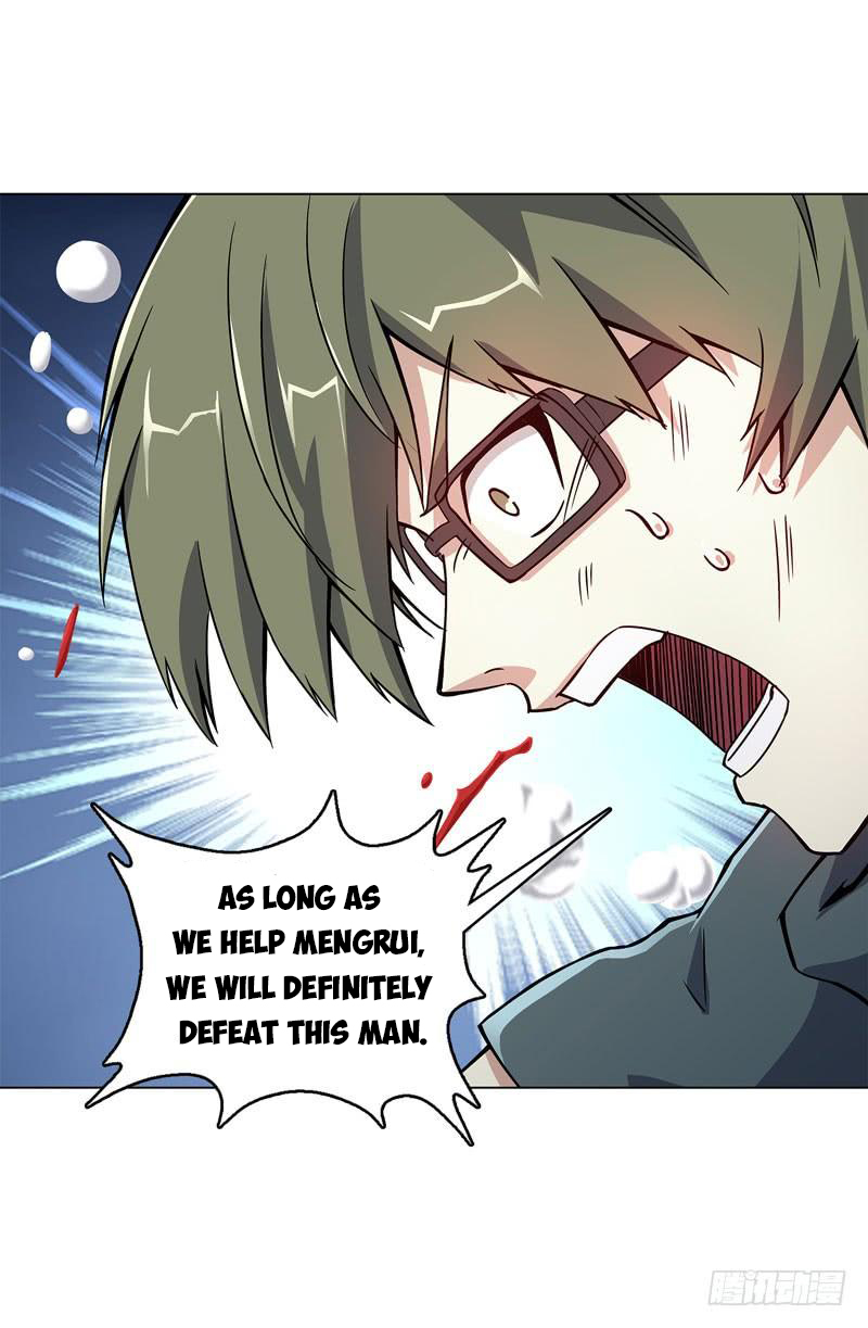 Heavenly God Mnemonic Chapter 49 - Page 16