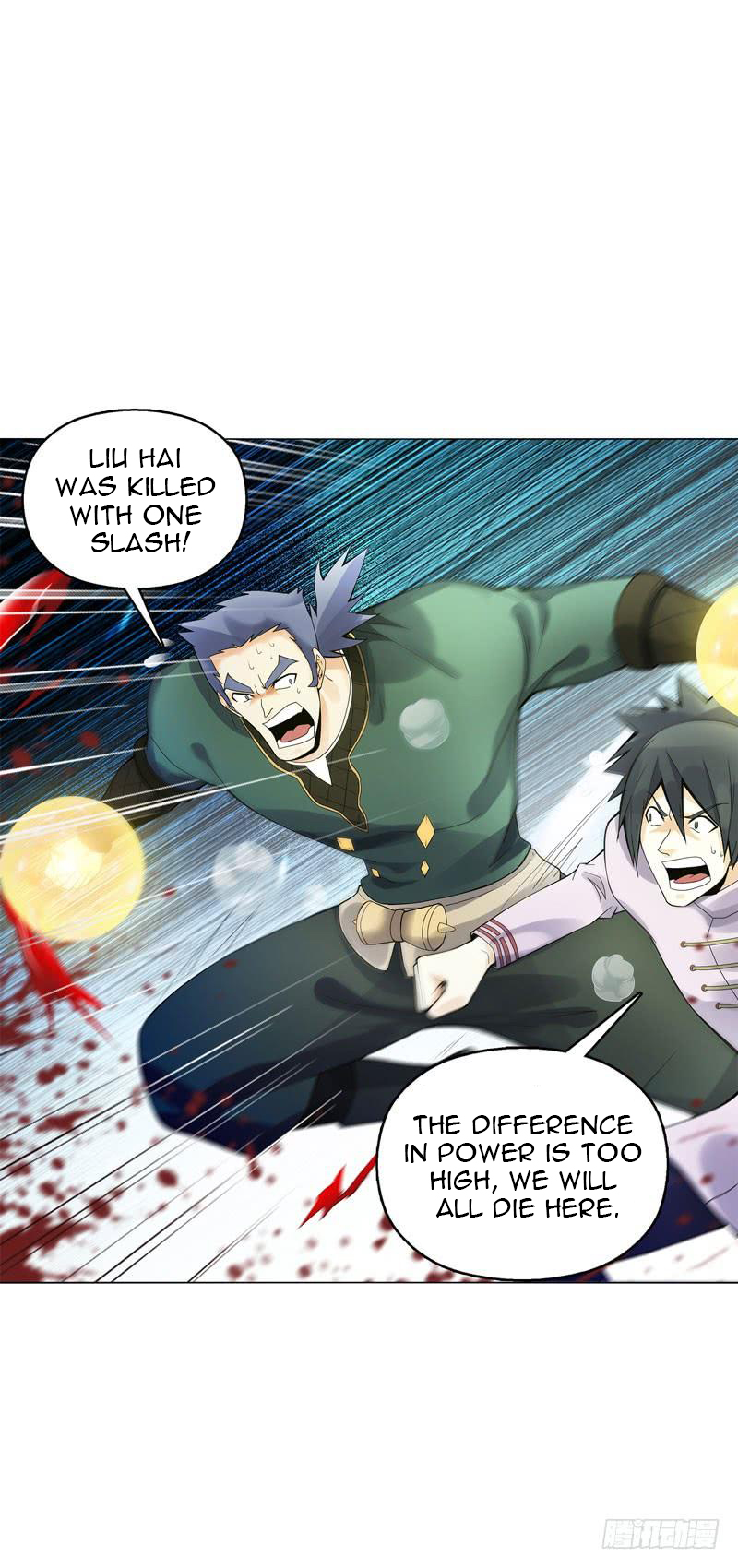 Heavenly God Mnemonic Chapter 49 - Page 30