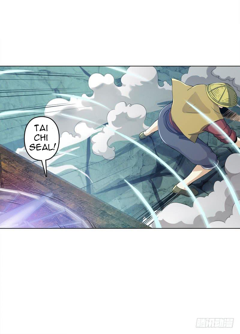 Heavenly God Mnemonic Chapter 49 - Page 6