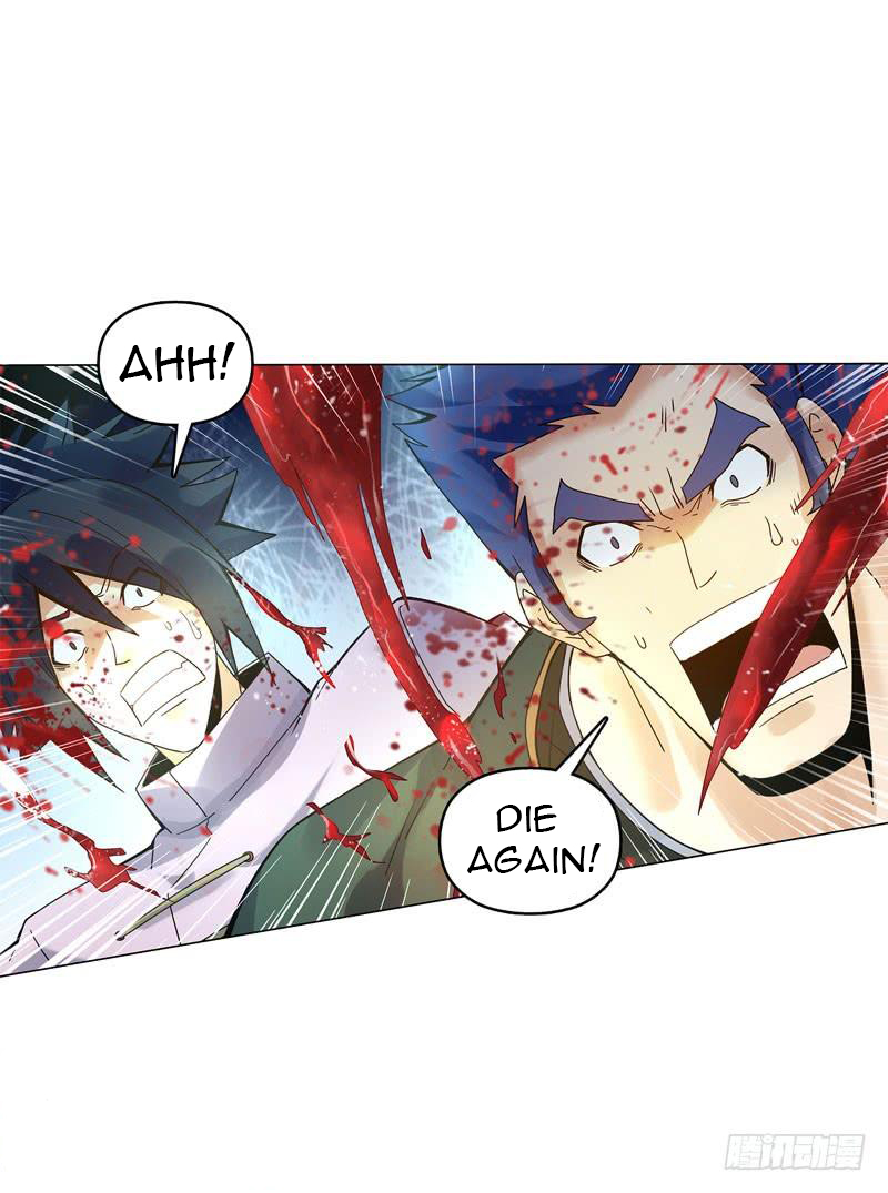 Heavenly God Mnemonic Chapter 50 - Page 1