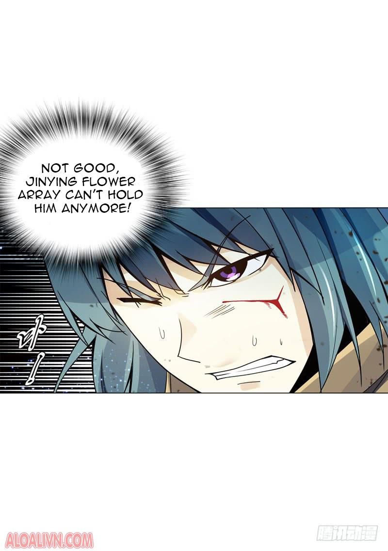 Heavenly God Mnemonic Chapter 50 - Page 11