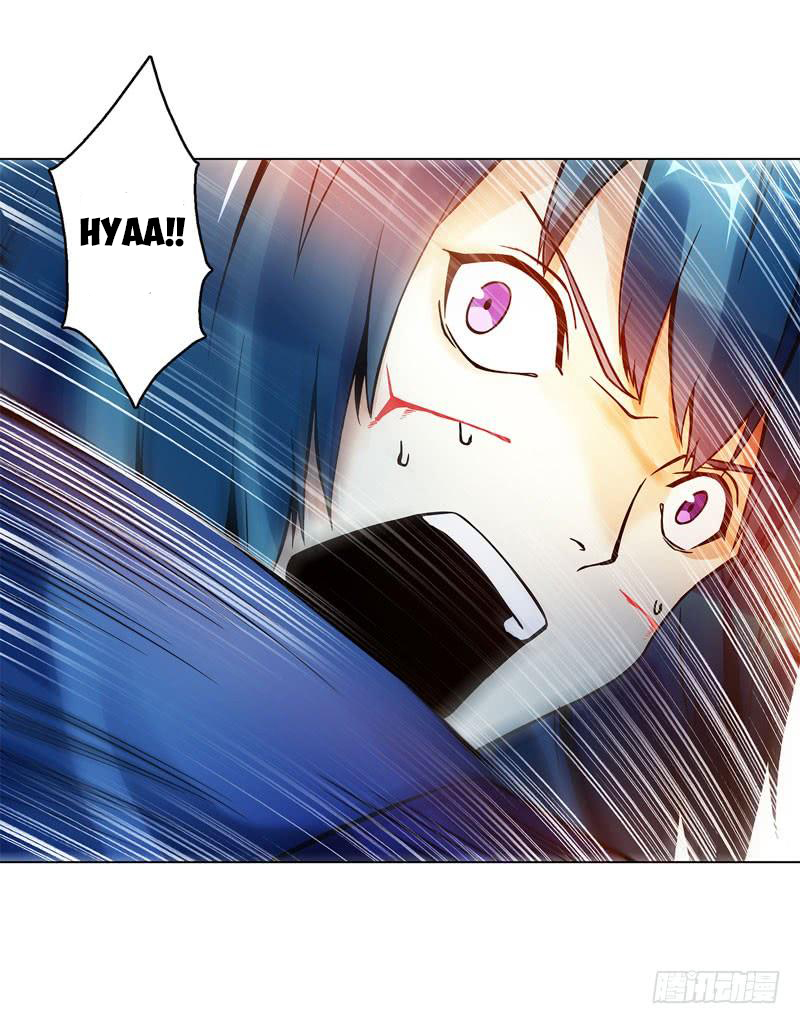 Heavenly God Mnemonic Chapter 50 - Page 19