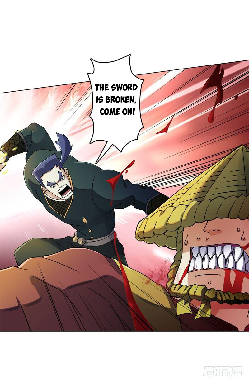 Heavenly God Mnemonic Chapter 50 - Page 24