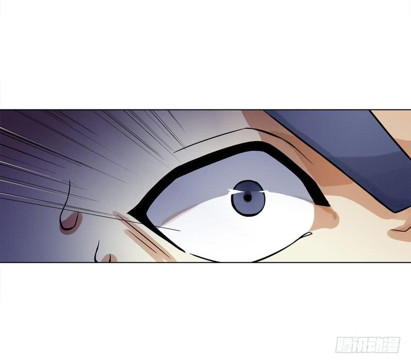 Heavenly God Mnemonic Chapter 50 - Page 27