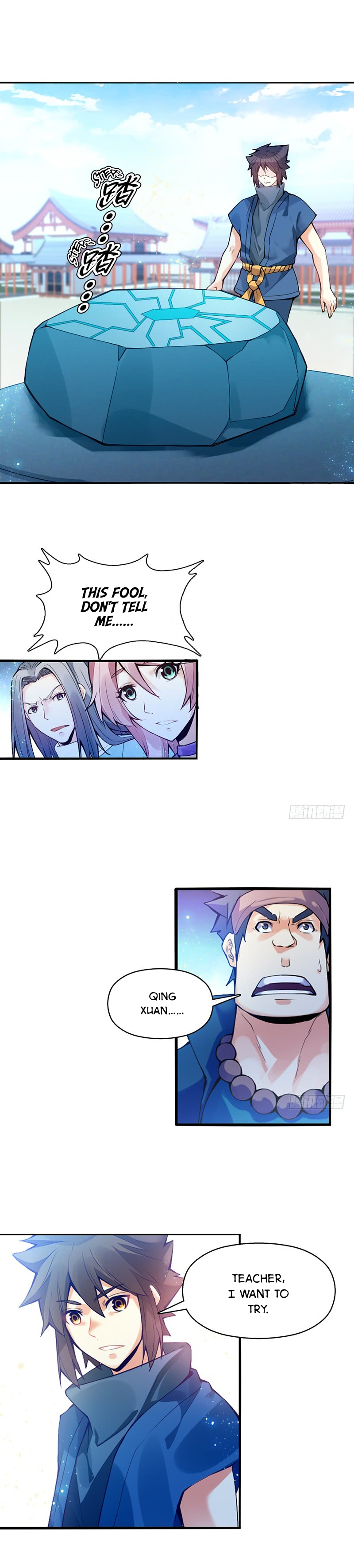 Heavenly God Mnemonic Chapter 6 - Page 7