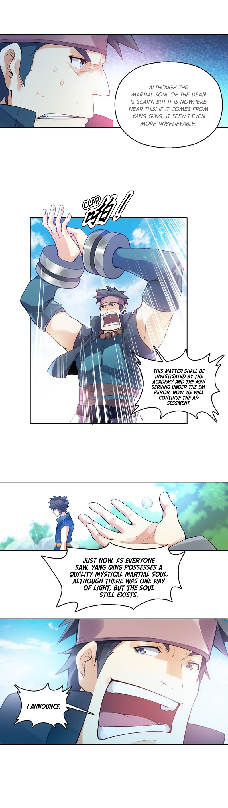 Heavenly God Mnemonic Chapter 8 - Page 7