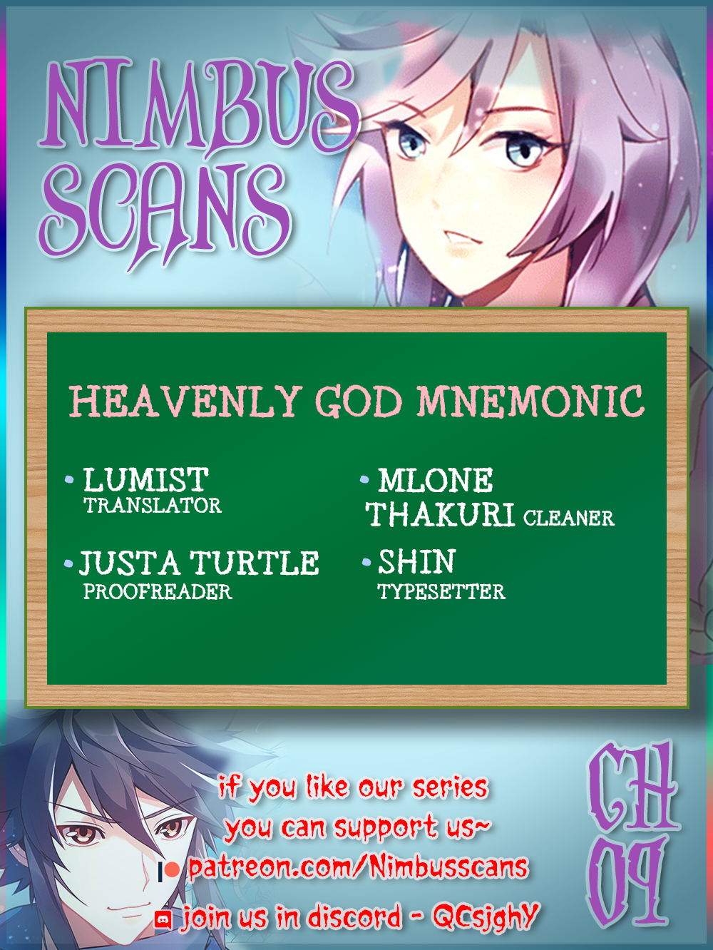 Heavenly God Mnemonic Chapter 9 - Page 0