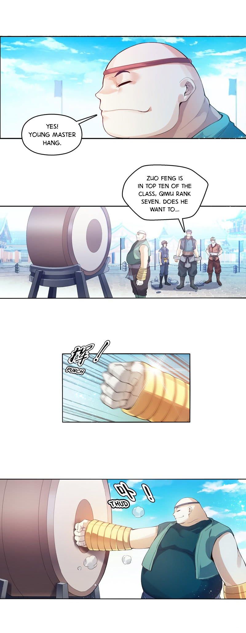 Heavenly God Mnemonic Chapter 9 - Page 5