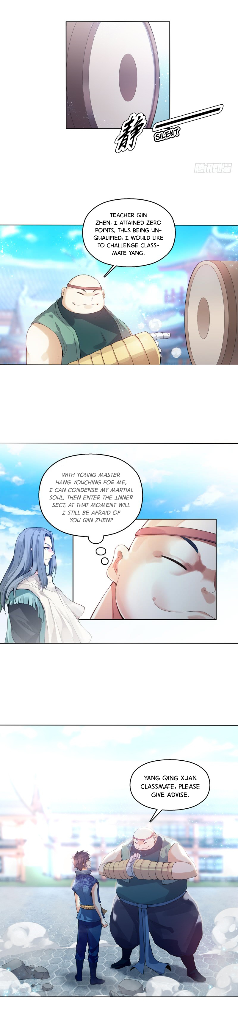 Heavenly God Mnemonic Chapter 9 - Page 6