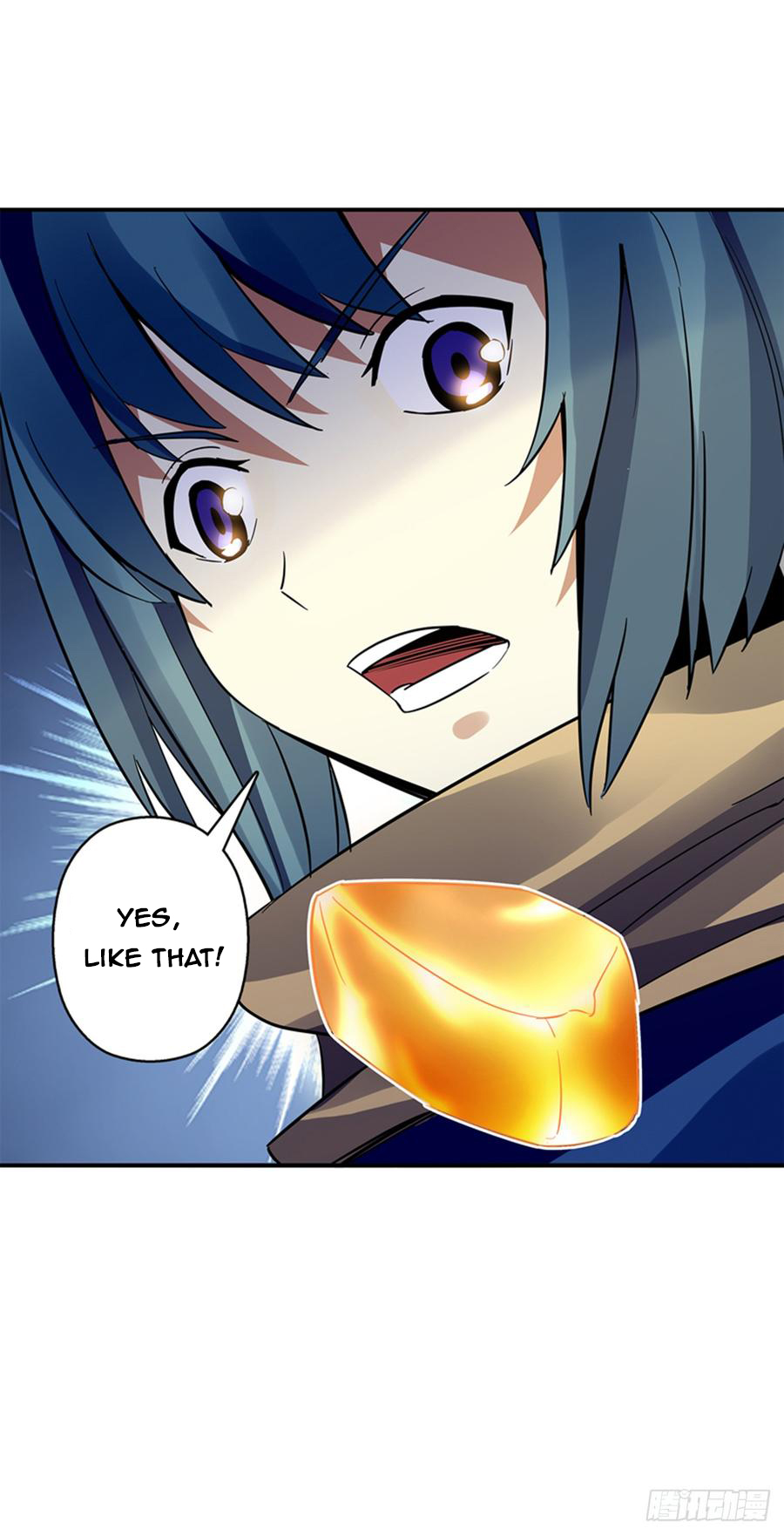 Heavenly God Mnemonic Chapter 96 - Page 12
