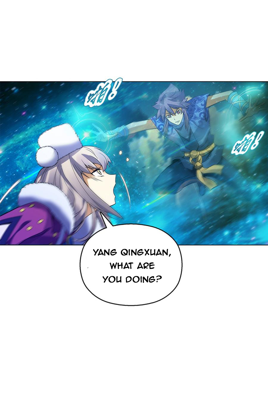 Heavenly God Mnemonic Chapter 96 - Page 15