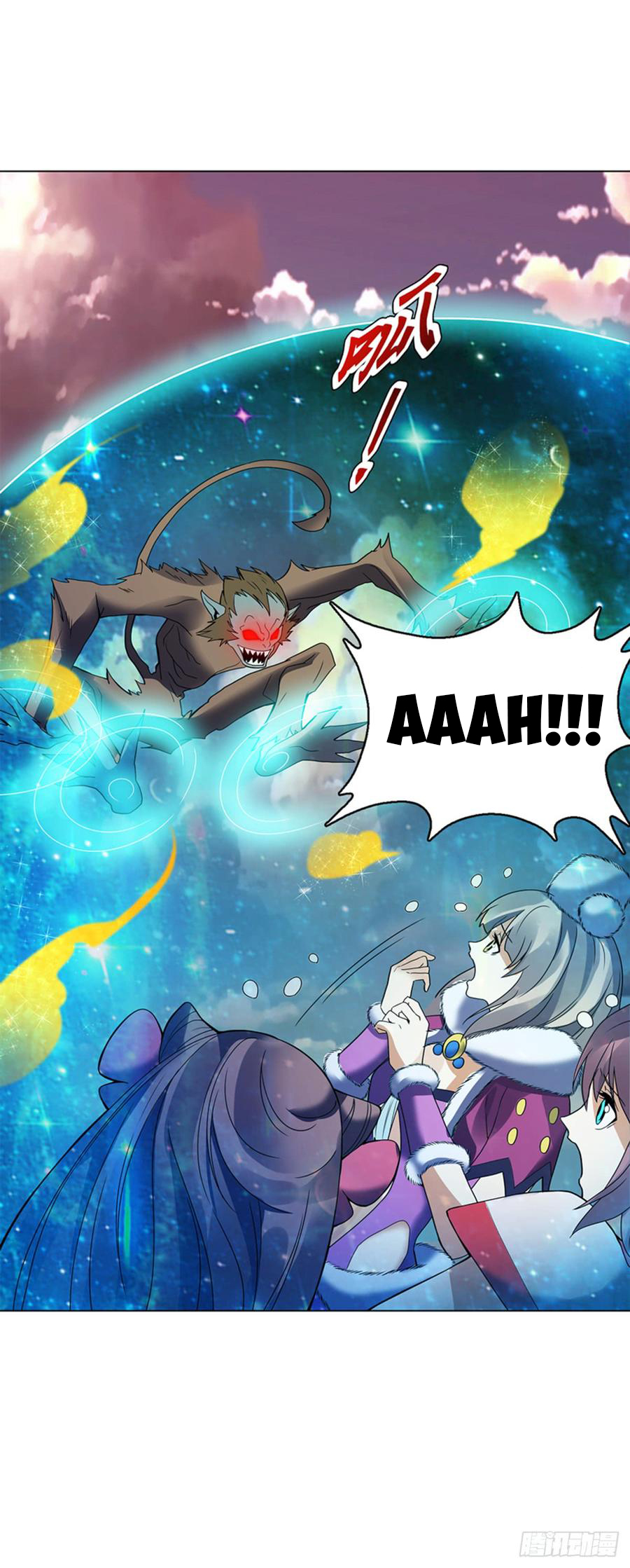 Heavenly God Mnemonic Chapter 96 - Page 21