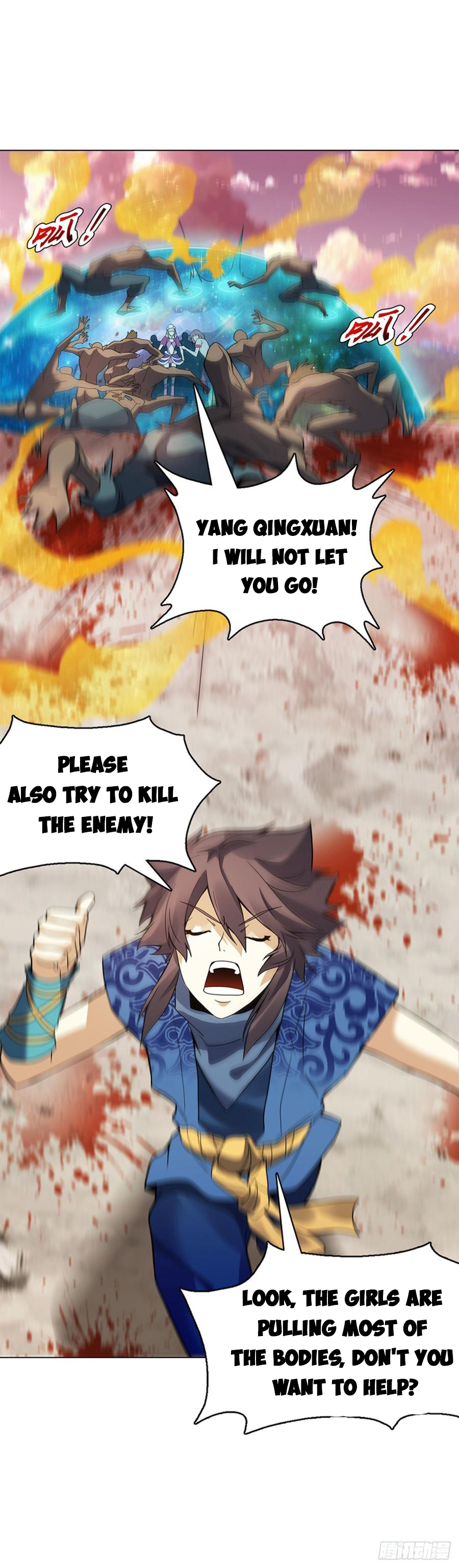 Heavenly God Mnemonic Chapter 96 - Page 22