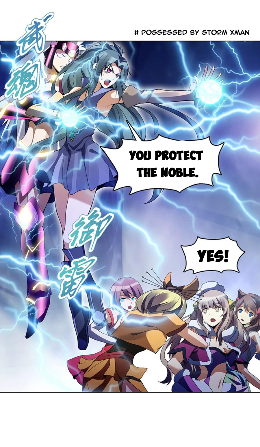Heavenly God Mnemonic Chapter 96 - Page 27