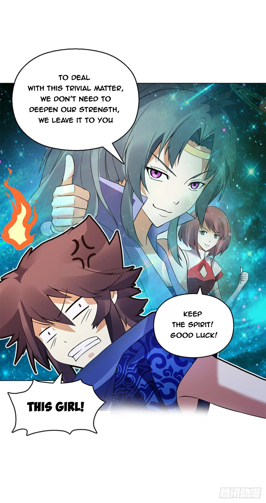Heavenly God Mnemonic Chapter 96 - Page 4