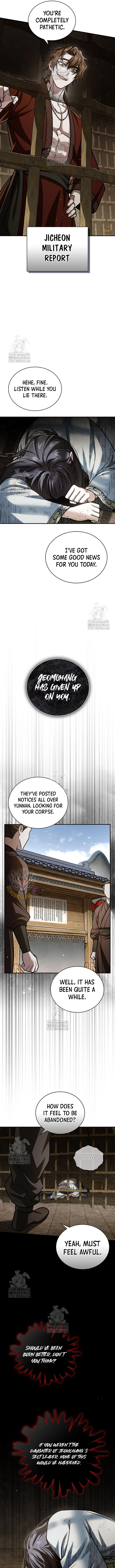 Heavenly Grand Archive’s Young Master Chapter 140 - Page 11
