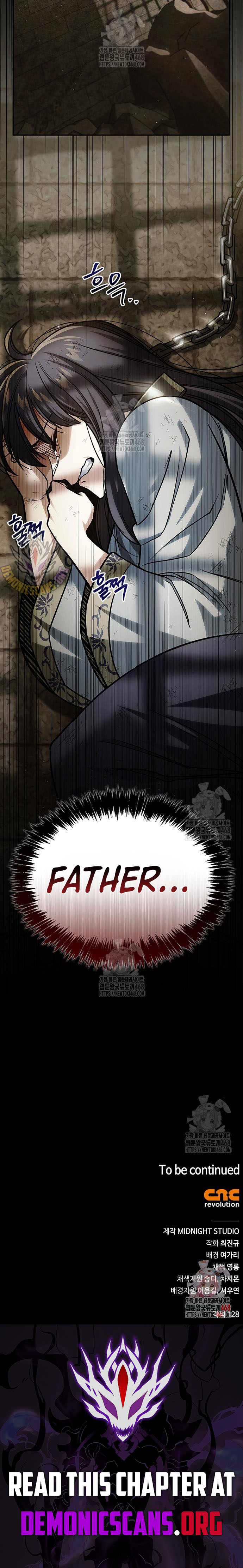 Heavenly Grand Archive’s Young Master Chapter 140 - Page 14