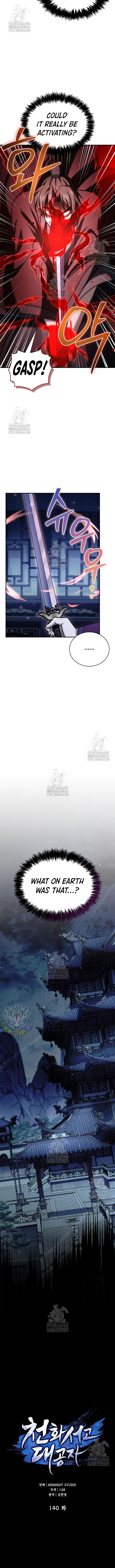 Heavenly Grand Archive’s Young Master Chapter 140 - Page 9