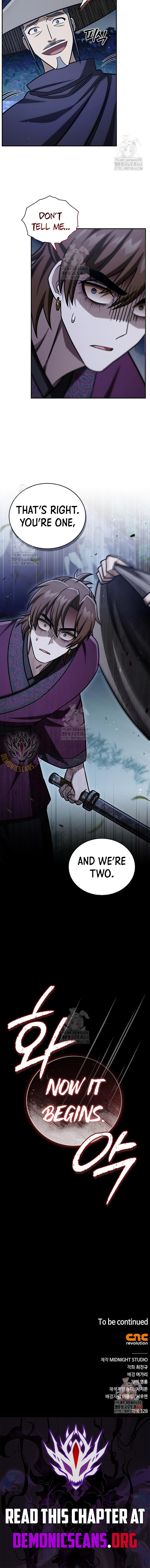 Heavenly Grand Archive’s Young Master Chapter 141 - Page 16