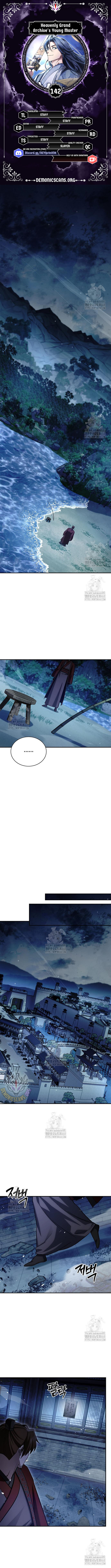 Heavenly Grand Archive’s Young Master Chapter 142 - Page 0