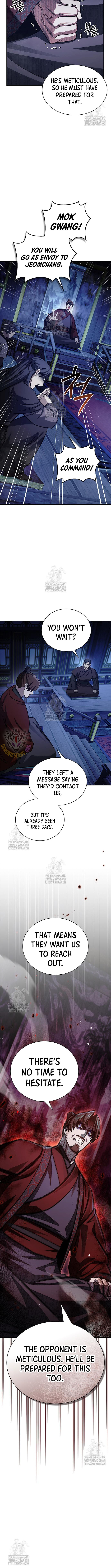 Heavenly Grand Archive’s Young Master Chapter 142 - Page 4