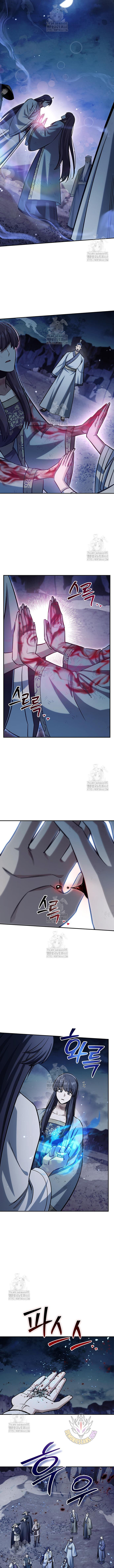 Heavenly Grand Archive’s Young Master Chapter 144 - Page 7