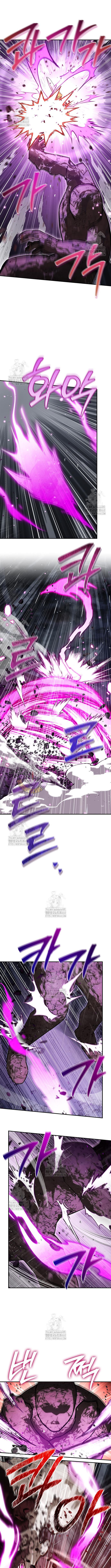 Heavenly Grand Archive’s Young Master Chapter 148 - Page 16