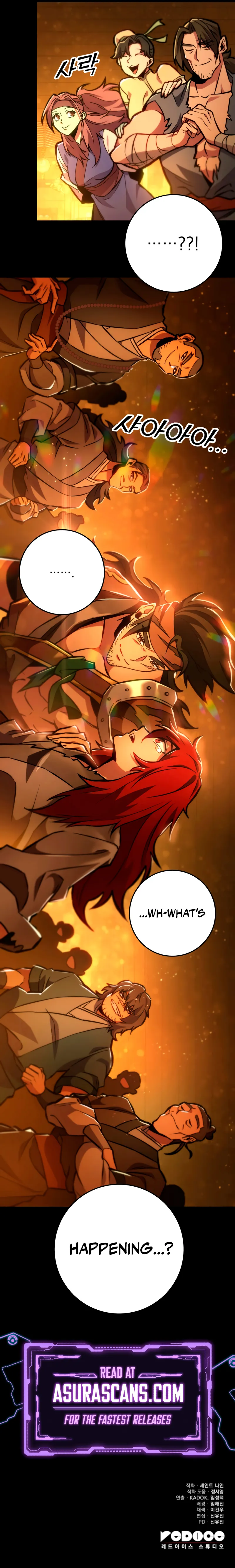 Heavenly Inquisition Sword Chapter 130 - Page 17
