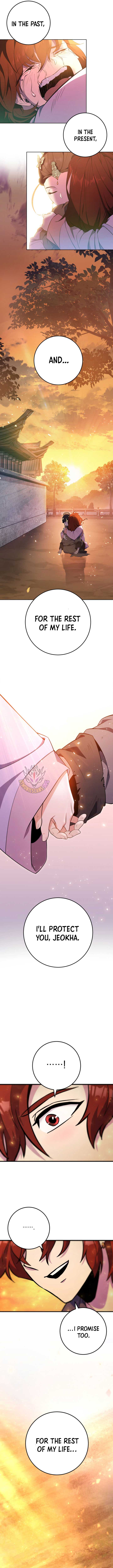 Heavenly Inquisition Sword Chapter 134 - Page 15