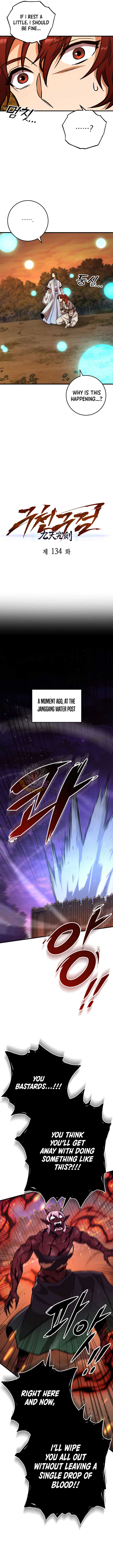Heavenly Inquisition Sword Chapter 134 - Page 6