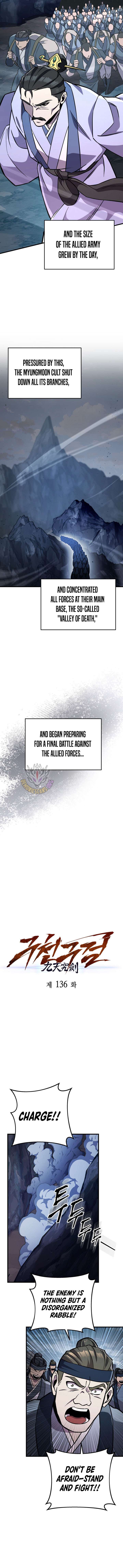 Heavenly Inquisition Sword Chapter 136 - Page 4